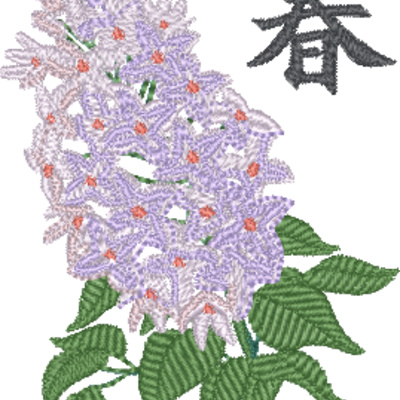 FP333 Thumbnail